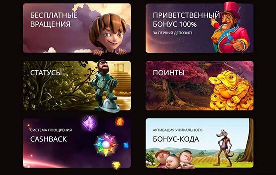 Как потерять деньги с плей фортуна Casino: дерзайте, играйте и побеждайте!