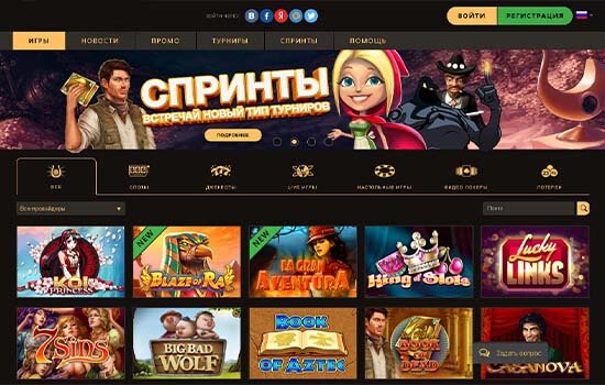 Соблазнительный Окунитесь в современный мир игр с плей фортуна Casino!